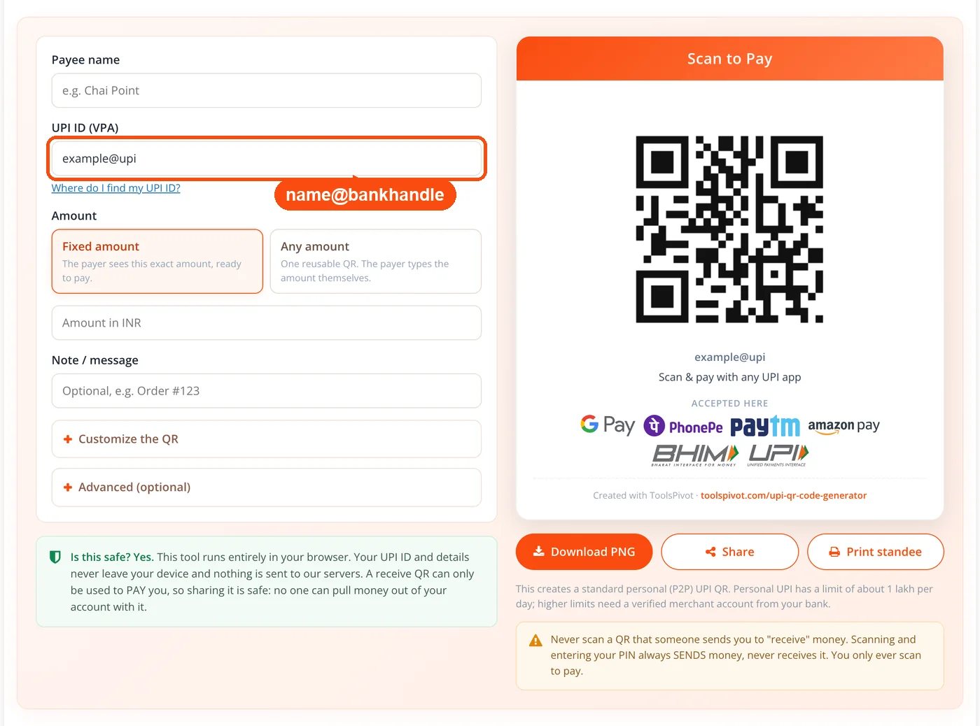 Example UPI ID typed into the field